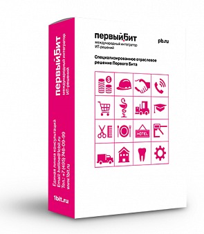 Аналитика бизнеса